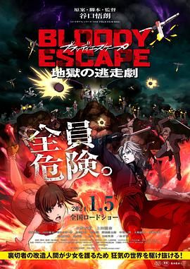 宅福利视频